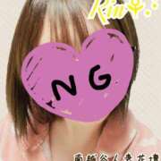 ヒメ日記 2026/04/19 19:03 投稿 りん モアグループ南越谷人妻花壇