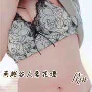 ヒメ日記 2026/05/19 10:33 投稿 りん モアグループ南越谷人妻花壇