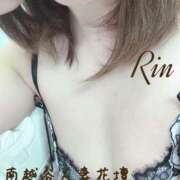 ヒメ日記 2026/05/24 16:33 投稿 りん モアグループ南越谷人妻花壇