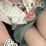 ヒメ日記 2026/06/27 12:33 投稿 りん モアグループ南越谷人妻花壇