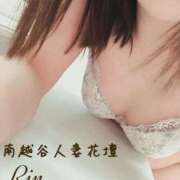 ヒメ日記 2026/07/01 19:03 投稿 りん モアグループ南越谷人妻花壇