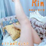 ヒメ日記 2026/07/08 15:33 投稿 りん モアグループ南越谷人妻花壇