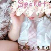 ヒメ日記 2026/08/06 13:37 投稿 りん モアグループ南越谷人妻花壇