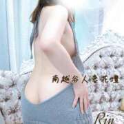 ヒメ日記 2026/09/18 21:17 投稿 りん モアグループ南越谷人妻花壇