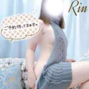 りん 11時から⏰ モアグループ南越谷人妻花壇