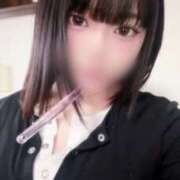 ヒメ日記 2026/04/24 08:26 投稿 るか ナンバーゼロハチイチ