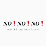 ヒメ日記 2026/08/31 16:14 投稿 かのん ロード