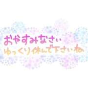 ヒメ日記 2026/05/12 02:44 投稿 松雪雫 五十路マダム静岡店（カサブランカG）