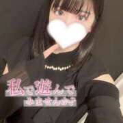 ヒメ日記 2026/04/18 13:34 投稿 あゆ【敏感ロリカワ天使】 STELLA TOKYO－ステラトウキョウ－