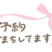 桃瀬ほのか 次回出勤 人妻ジャンキー