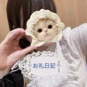 のん 9/18 リクエスト出勤 Iさん すごいエステ 名古屋店