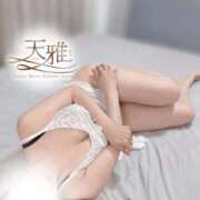 東条朱莉 昨夜はありがとうございました。また今夜も、、、 天雅 TENGA