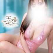 ヒメ日記 2026/08/30 12:11 投稿 東条朱莉 天雅 TENGA
