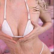 ヒメ日記 2026/10/08 15:11 投稿 東条朱莉 天雅 TENGA