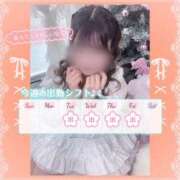 ヒメ日記 2026/04/28 08:34 投稿 はるの One More 奥様　西川口店