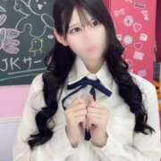 ヒメ日記 2026/04/19 11:07 投稿 ゆい☆人生初体験 JKサークル