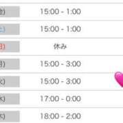 ヒメ日記 2026/04/30 19:02 投稿 ゆい☆人生初体験 JKサークル