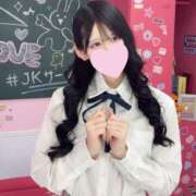 ヒメ日記 2026/05/04 19:02 投稿 ゆい☆人生初体験 JKサークル