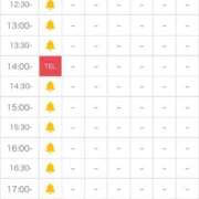 しぃな ありがとう♡ with SPA (ウィズスパ)