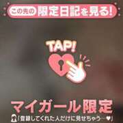 ヒメ日記 2026/05/23 21:31 投稿 カコ ラブコレクション