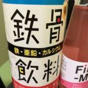 ヒメ日記 2026/09/18 21:02 投稿 矢内りな 五十路マダム宇都宮店(カサブランカグループ)