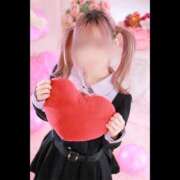 せいは おはよー🍒 クラブハート