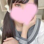 ヒメ日記 2026/05/13 14:30 投稿 あんな☆身も心も任せてください JKサークル