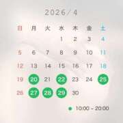 あん ⭐️GWまでの出勤予定⭐️ ダイスキ