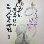 ヒメ日記 2026/08/01 20:16 投稿 瀬崎貴美子 五十路マダム愛されたい熟女たち 津山店