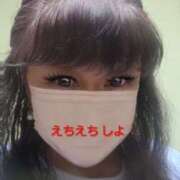 ヒメ日記 2026/08/18 08:38 投稿 瀬崎貴美子 五十路マダム愛されたい熟女たち 津山店