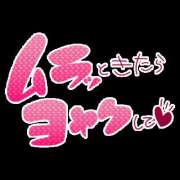 瀬崎貴美子 出勤情報 五十路マダム愛されたい熟女たち 津山店