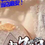 ヒメ日記 2026/07/03 19:02 投稿 ナオ ドMな奥さん 日本橋店