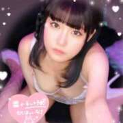 ヒメ日記 2026/05/01 23:37 投稿 りあら 川崎ソープ SAPPHIER -サファイア-