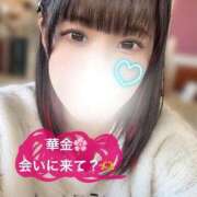 ヒメ日記 2026/05/15 19:54 投稿 りあら 川崎ソープ SAPPHIER -サファイア-