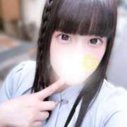ヒメ日記 2026/05/28 14:37 投稿 りあら 川崎ソープ SAPPHIER -サファイア-