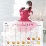 ヒメ日記 2026/07/15 17:09 投稿 りあら 川崎ソープ SAPPHIER -サファイア-