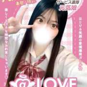 ヒメ日記 2026/04/18 19:51 投稿 あむ コンカフェ×オナクラ ＠LOVE渋谷店