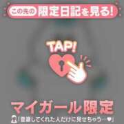 ノゾミ ??? ラブコレクション