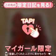 ヒメ日記 2026/04/22 16:46 投稿 ノゾミ ラブコレクション