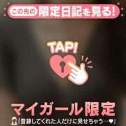 ヒメ日記 2026/06/14 23:46 投稿 ノゾミ ラブコレクション