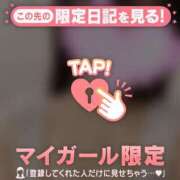 ヒメ日記 2026/06/15 15:16 投稿 ノゾミ ラブコレクション
