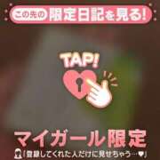 ヒメ日記 2026/06/15 20:16 投稿 ノゾミ ラブコレクション
