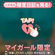 ヒメ日記 2026/07/10 18:16 投稿 ノゾミ ラブコレクション