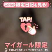 ノゾミ 今日もありがとう?? ラブコレクション