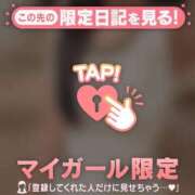 ヒメ日記 2026/08/25 12:16 投稿 ノゾミ ラブコレクション