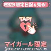 ノゾミ 出勤しました?? ラブコレクション