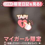 ノゾミ 出勤しました?? ラブコレクション
