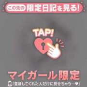 ノゾミ 出勤してます?? ラブコレクション