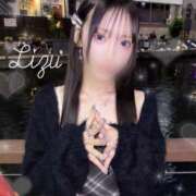 ヒメ日記 2026/04/24 01:34 投稿 天音リズ ブルーバード