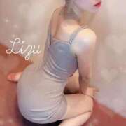 ヒメ日記 2026/04/25 01:34 投稿 天音リズ ブルーバード